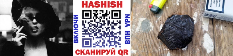 ГАШ Изолятор  Беслан 