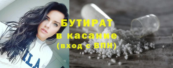 ешки Алексин