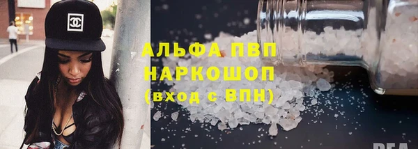 ешки Алексин