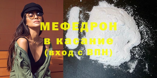 крисы Алексеевка