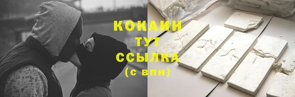 крисы Алексеевка