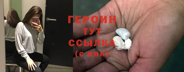 дурь Пролетарск