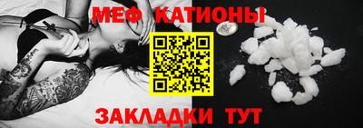 скорость mdpv Бугуруслан
