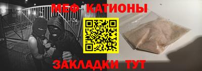 a pvp Бузулук