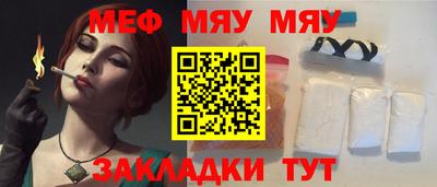 кокаин перу Будённовск