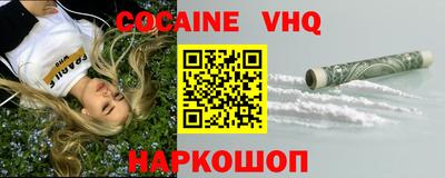 скорость mdpv Бугуруслан