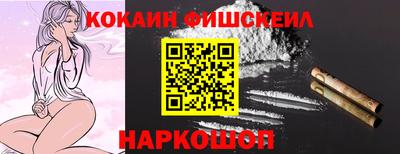 скорость mdpv Бугуруслан