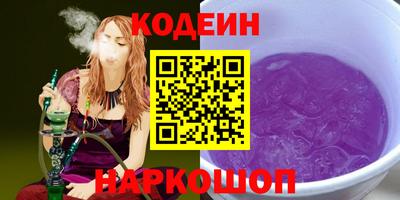 a pvp Бузулук