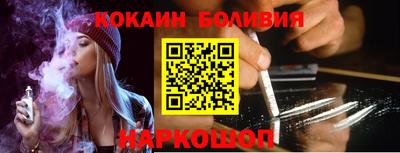 a pvp Бузулук