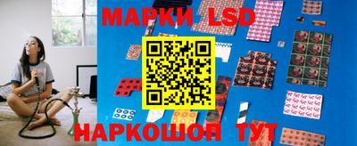 кокаин перу Будённовск