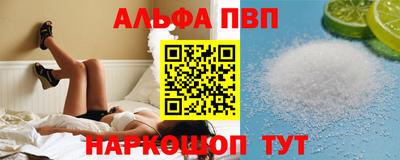 скорость mdpv Бугуруслан