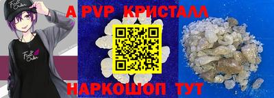 скорость mdpv Бугуруслан