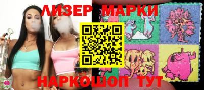 a pvp Бузулук