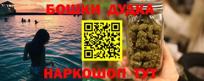 скорость mdpv Бугуруслан