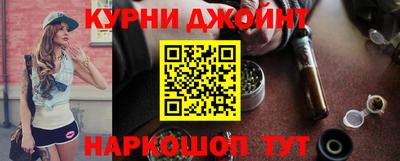 кокаин перу Будённовск