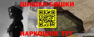 кокаин перу Будённовск