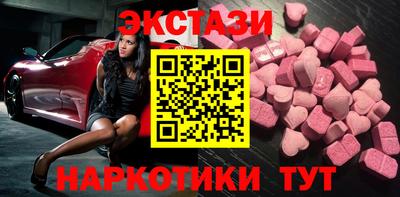 скорость mdpv Бугуруслан
