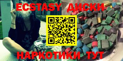 a pvp Бузулук