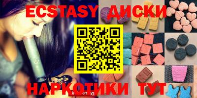 скорость mdpv Бугуруслан