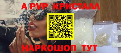 a pvp Бузулук