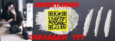кокаин перу Будённовск