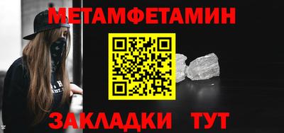 скорость mdpv Бугуруслан