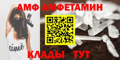 a pvp Бузулук