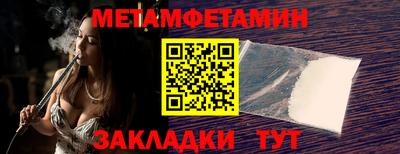 кокаин перу Будённовск