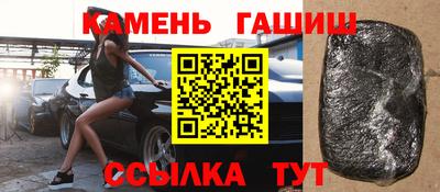 скорость mdpv Бугуруслан