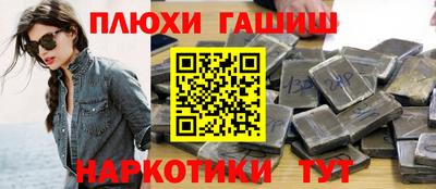 a pvp Бузулук