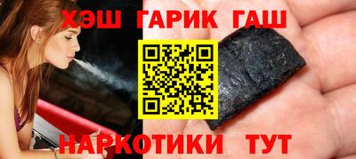 кокаин перу Будённовск