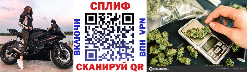 Каннабис VHQ  Беслан 